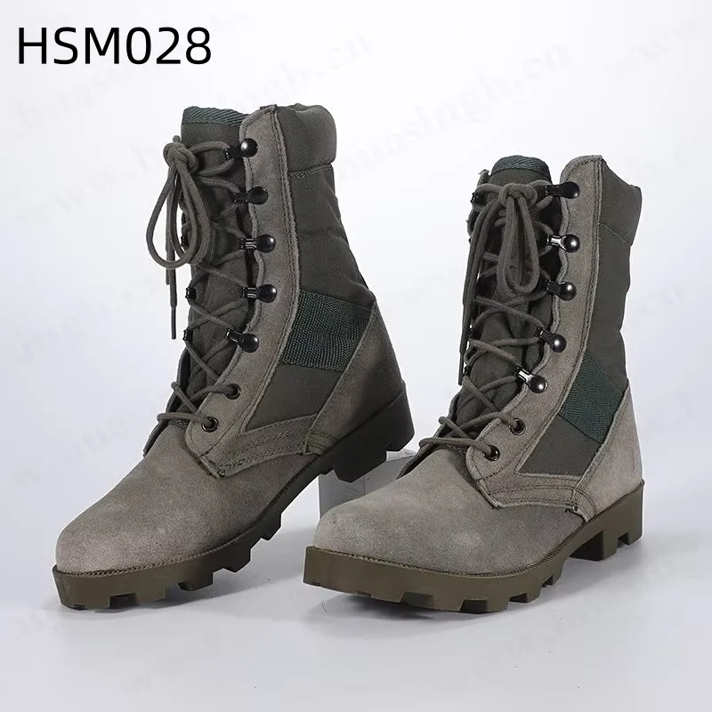 HSM028