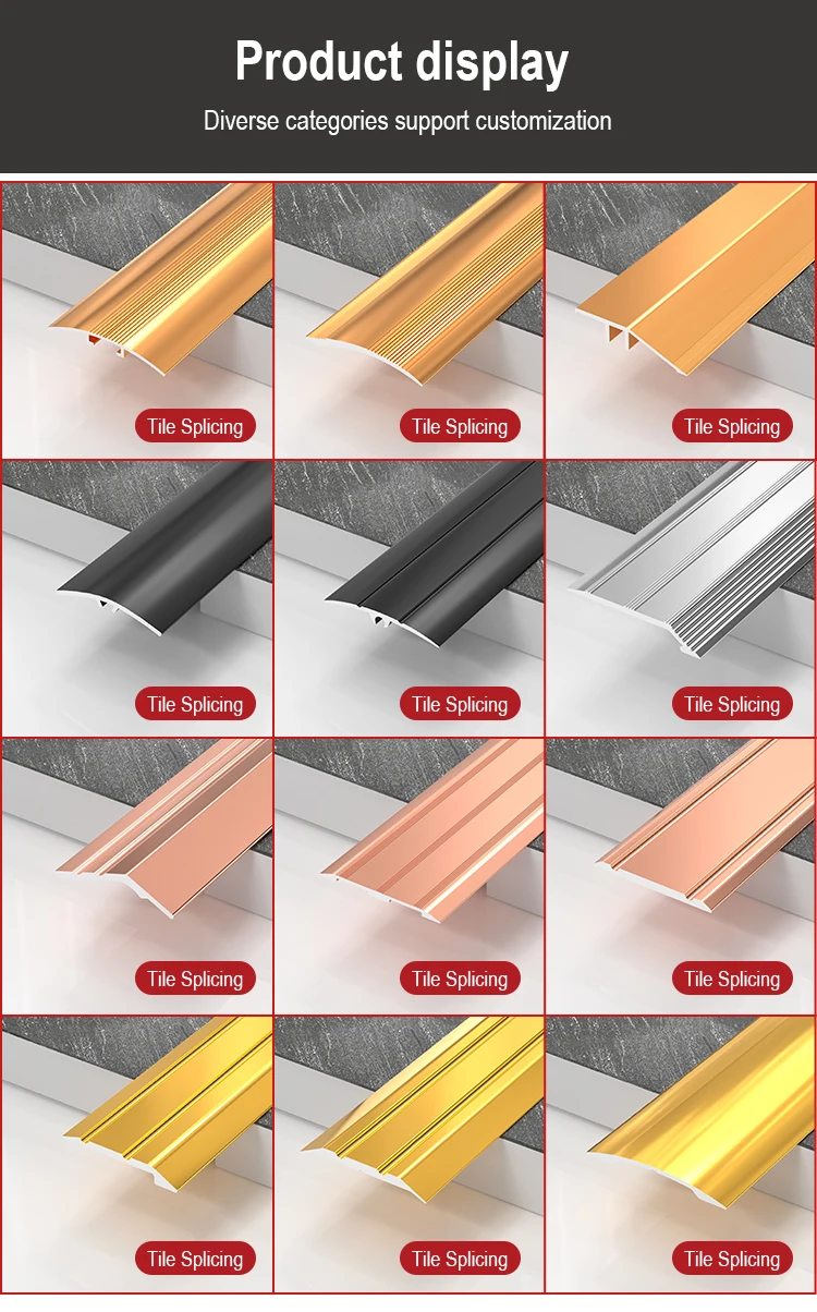 Hot Sell Transition Wall Edge Profile Tile Trim Aluminum Alloy Edge Trim skirting board flooring tile trim details