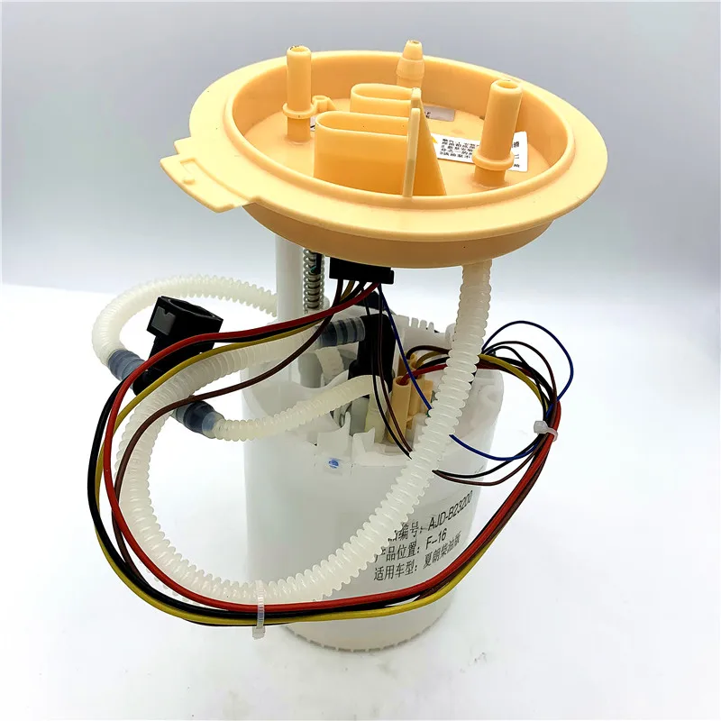 AJD-B23200 Fuel Pump Assy for VW SHARAN - Quality & Durability