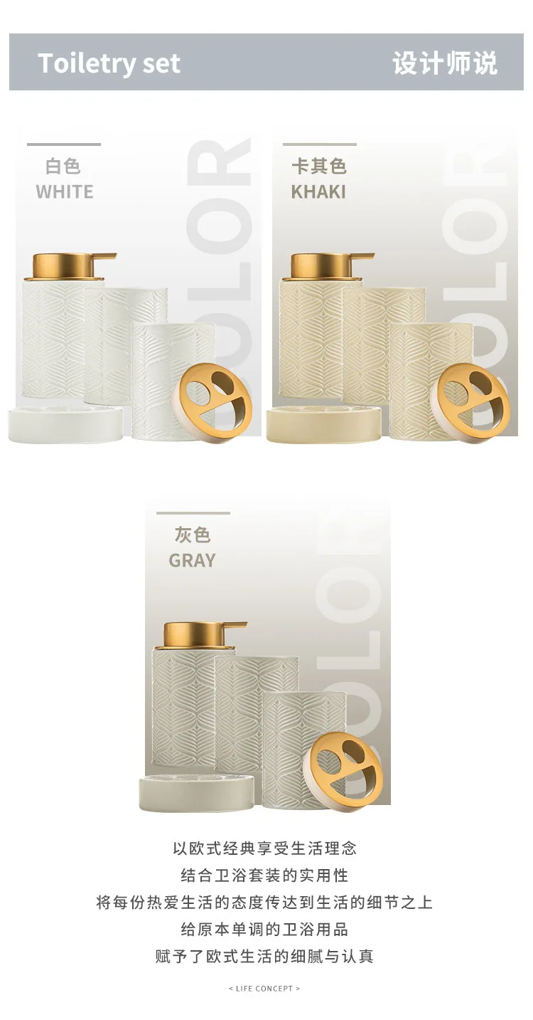 product ceramic four piece home decorative bathroom gargle cups and accessories bathroom wash and toiletry set-3