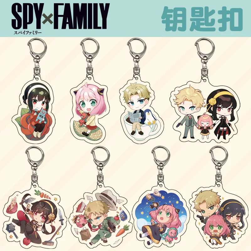 Spy X Family Anime Keychain Twilight Yor Forger Anya Forger Acrylic Key  Chain