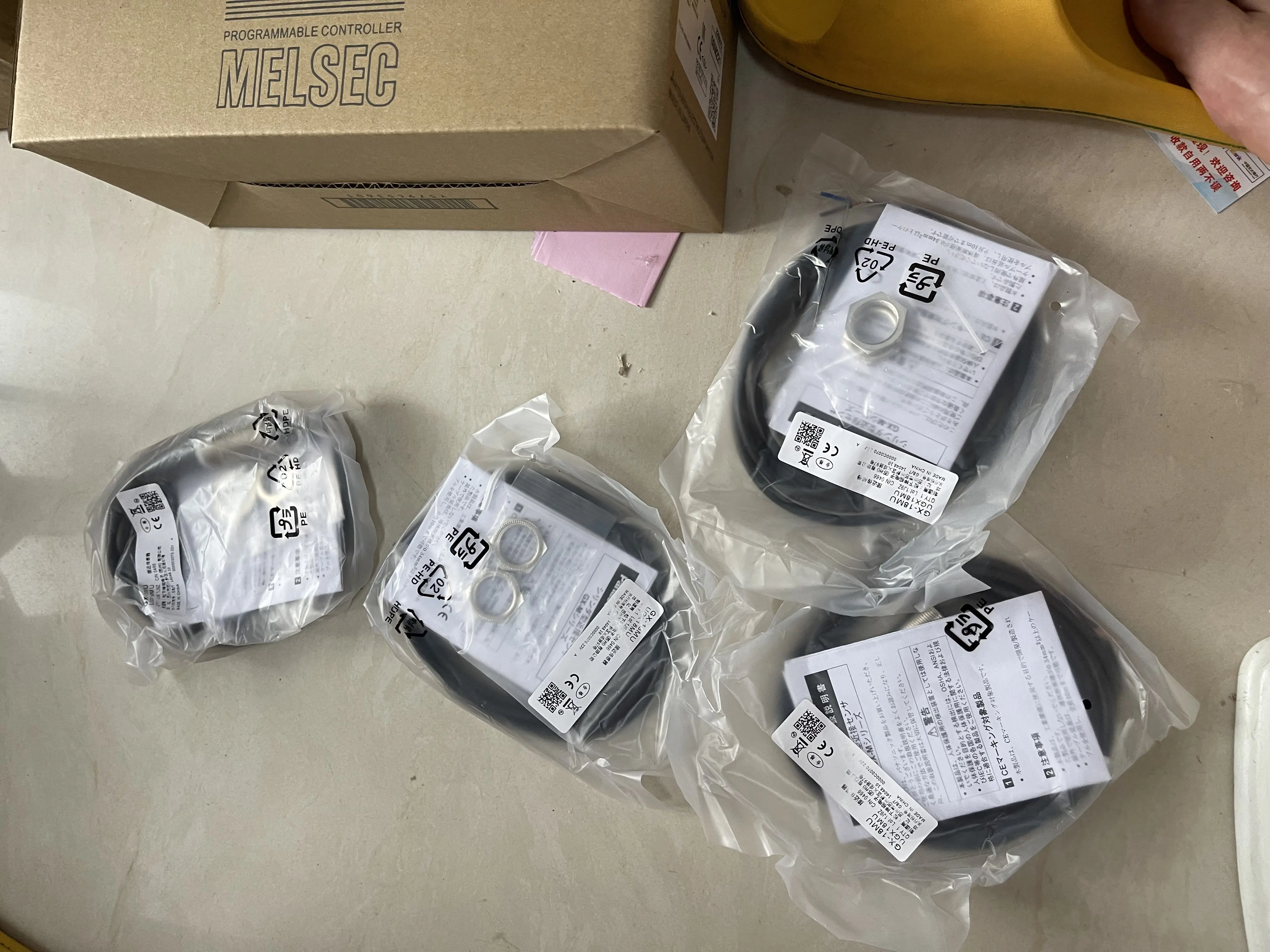 Panasonic Proximity Sensor GX-18MU