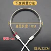 Carbon crystal wire tube, 11cm diameter, 1200W