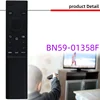 Nero-BN59-01358F