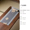 Chinese Style Cloud Pavilion Tea Ceremony - Blue Background and Cyan