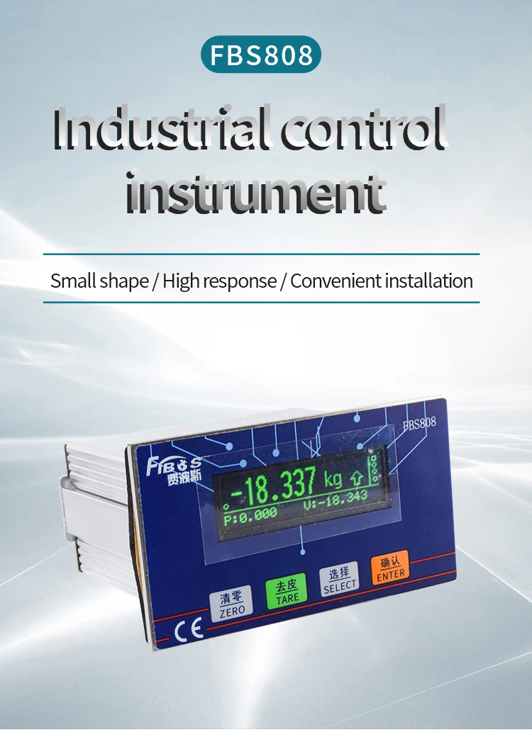 Universal Fibos Load Cell FBS808 - Precision & Versatility