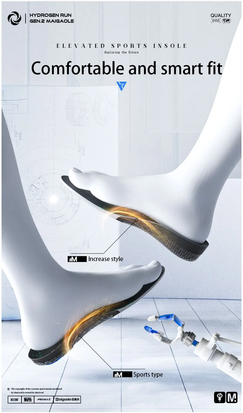 Height Boosting Insoles Comfort Shock Absorbing Lift Pads