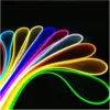 สีขาว