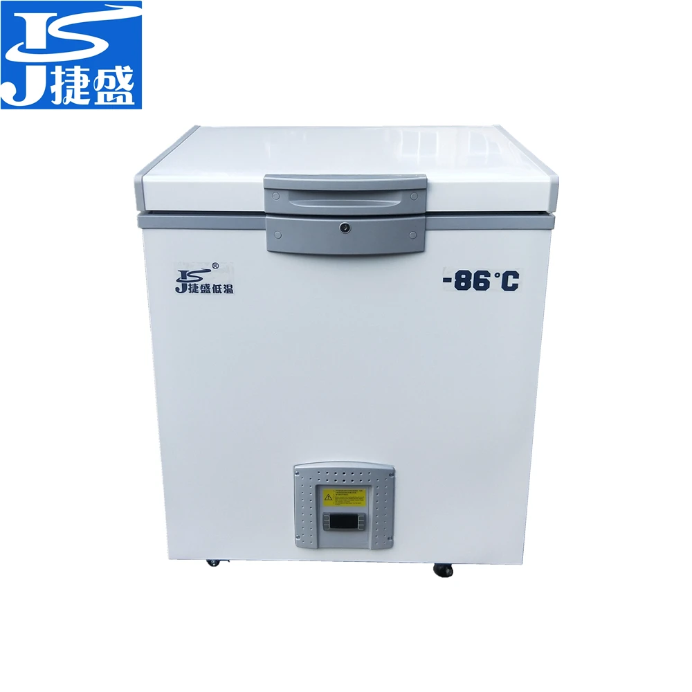 -86 degree ultra low temperature mini freezer 50L laboratory deep freezer cryogenic freezer for biological smaples