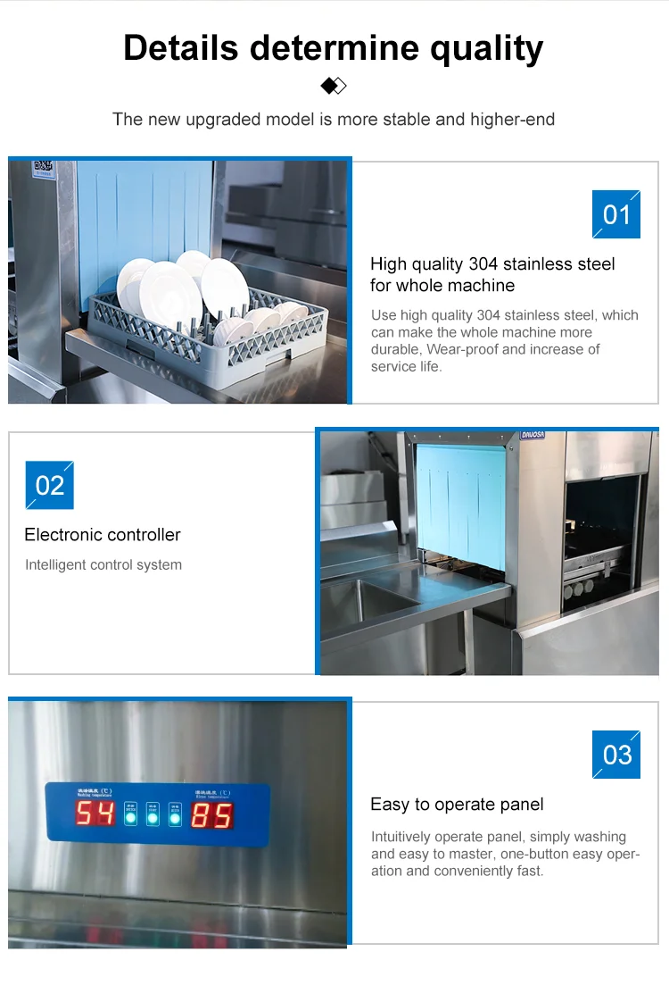 Stainless Steel Dish Cleaning Equipment Commercial Fully Automatic