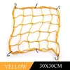Giallo