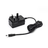 12V 2A power supply UKCA certification