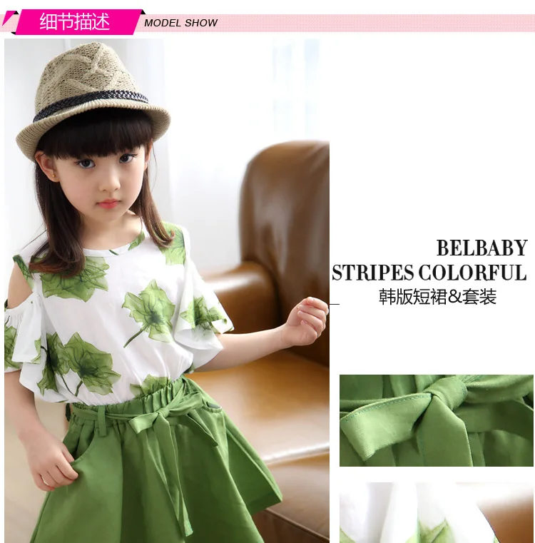 Children's Suit Girls Summer Dress Skirt Set 3-12 Years Old