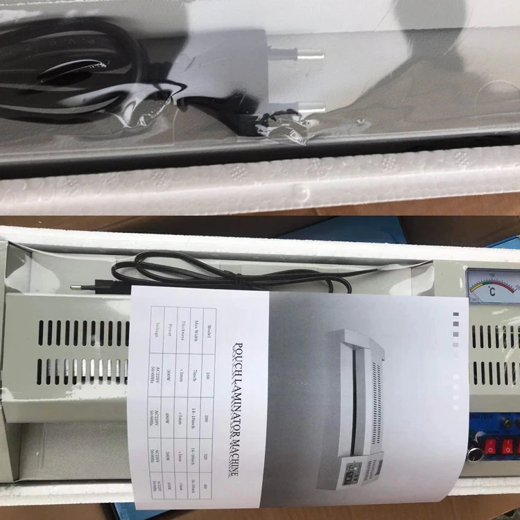 laminator 1-2.jpg