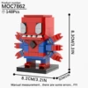 MOC7862