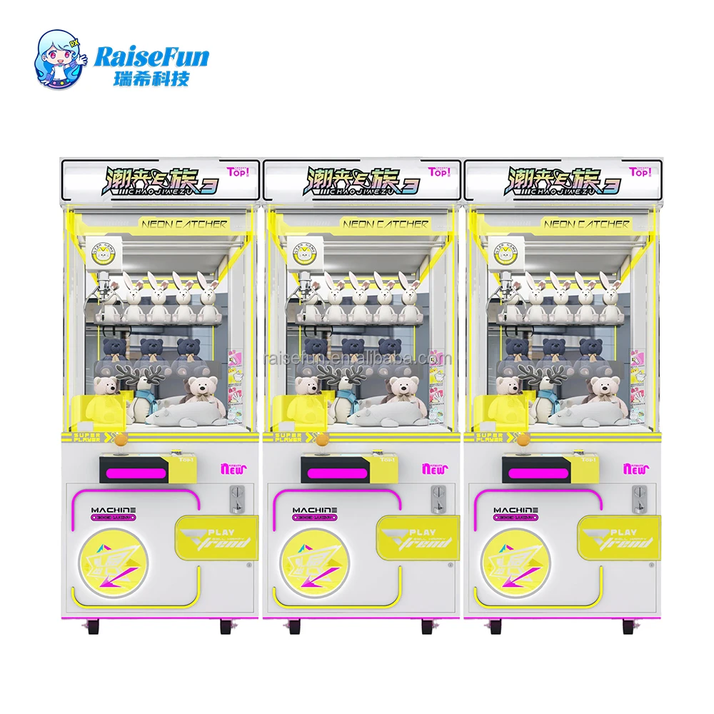 product raisefun coin operated crane machine for amusement park shopping mall commercial claw plush toy catcher wholesale high quality-0