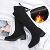 Black-with-fur