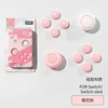Bouton silicone Ns set rose