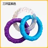 Tricolor ring - blue-violet