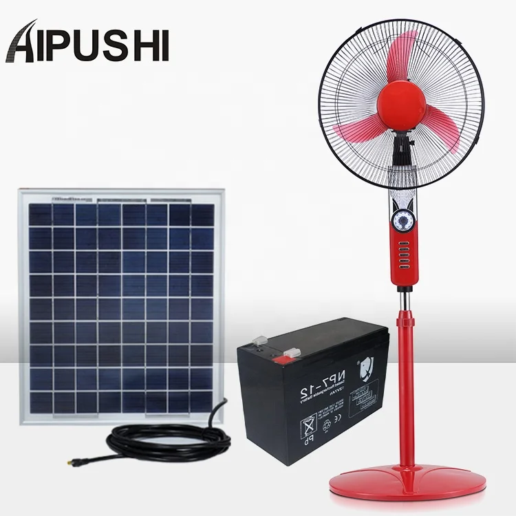 AIPUSHI  OEM 12V AC and DC Power 5 Blades 16 Inch 12v Solar DC Pedestal Stand Fan Rechargeable with Led