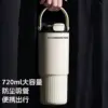 750ml bianco (tappo bianco e nero)