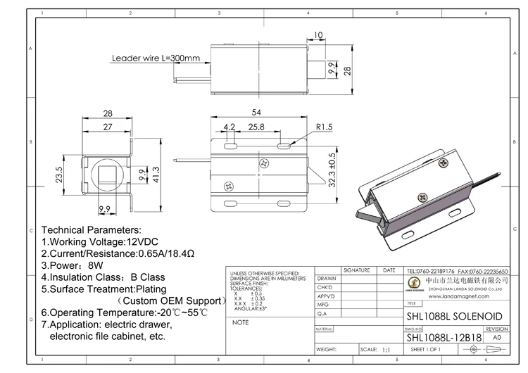 12v Dc Push Pull Solenoid Electric Cabinet Lock - Buy Solenoid Lock For ...