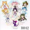 13 Sailor M----