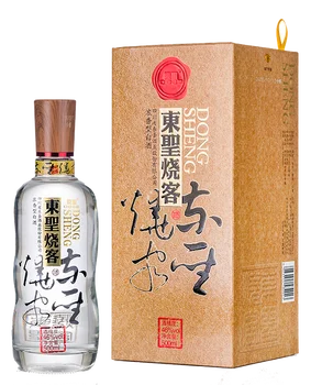 High-quality Long history Pure-grain brewing Strong flavor Best-selling in China Exquisite packaging Suitable for gifts