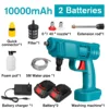 2 Battery Blue