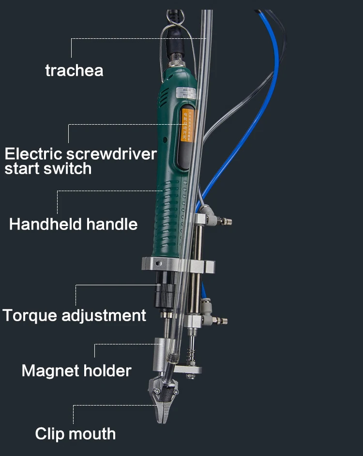 Mini Handheld Electric Automatic Screw Locking Machine Screwdriver With Automatic Feed and Thread Lock
