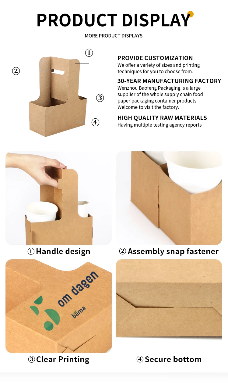 product custom eco friendly disposable cardboard coffee tea cup holder tray recyclable takeaway double wall utility carrier handle-5