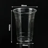 12oz-98mm
