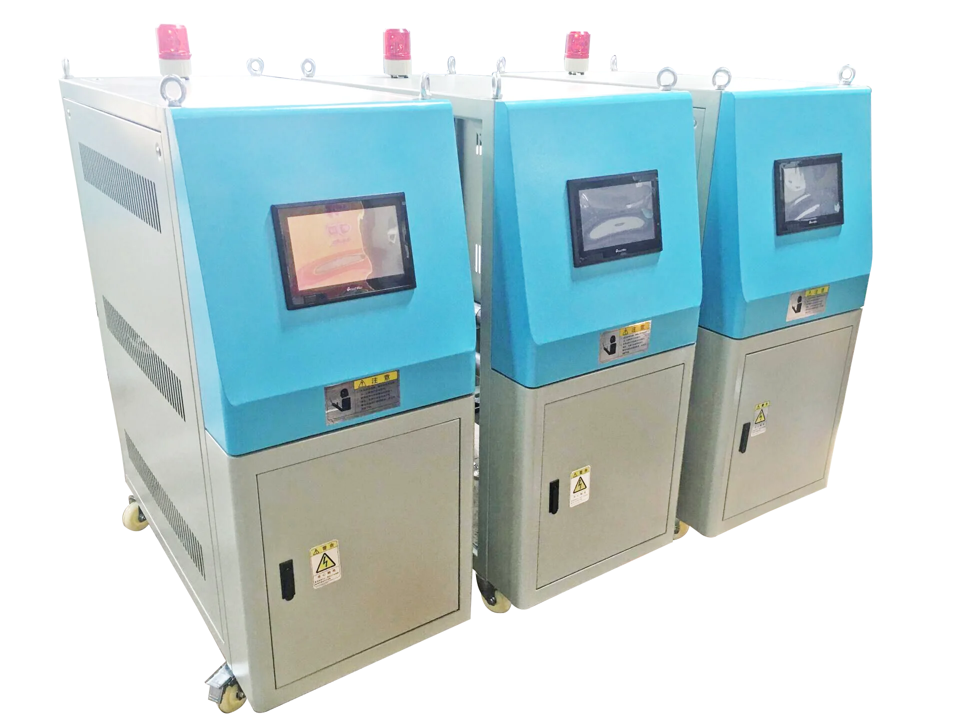 Rihong Plastic Injection Mold Temperature Controller