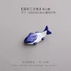 07 Blue [Salmon]