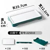 225010 สีเขียวเข้มเงาและสีขาว
