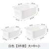 White [Medium-sized white box]