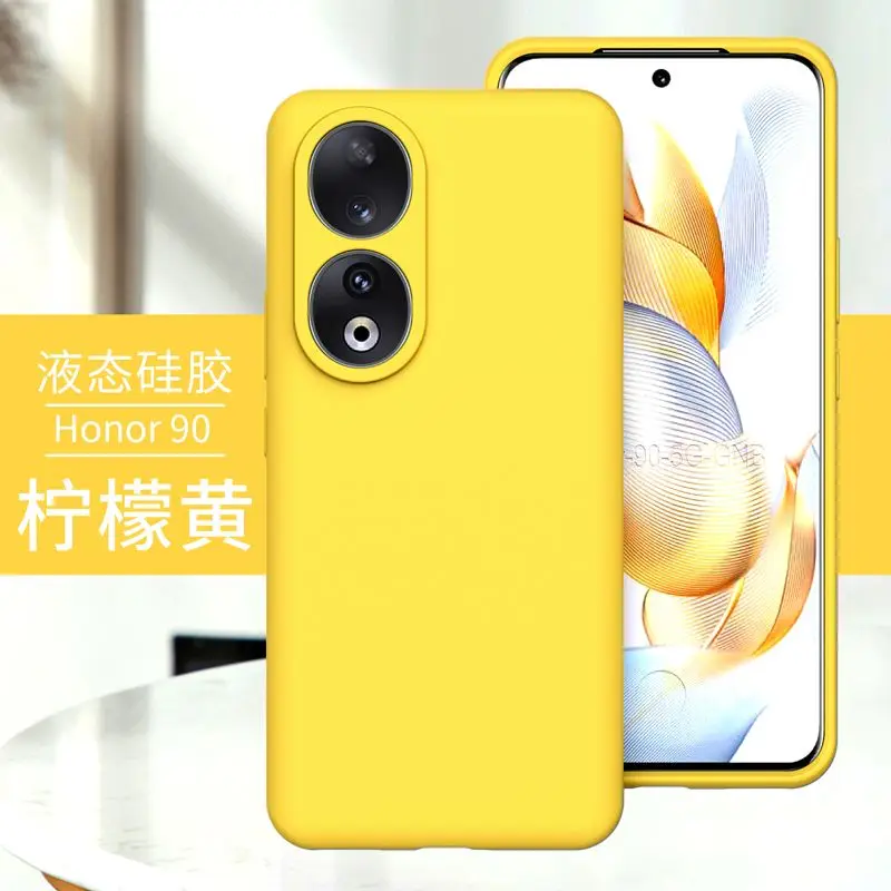 For Honor 90 Lite / X50i Pure Color Liquid Silicone Shockproof Phone  Case(Yellow)