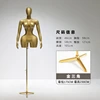 Oro, Base Triangular