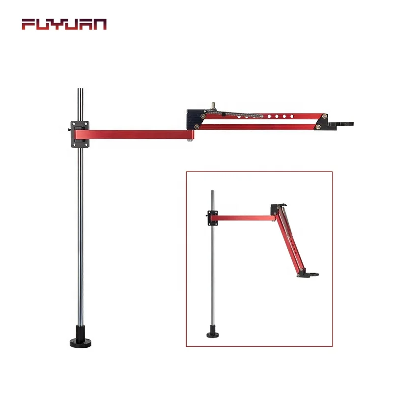 Support Bom Service Torque Arms Zero Gravity Tool Balancer Arm Tool Support Systems Positioning Arm
