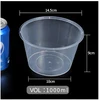 1000ml