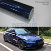TPU Tanzanite Bleu