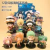 12Pcs/Set