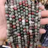 Africa Bloodstone