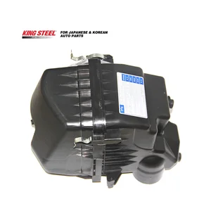 KINGSTEEL OEM 17700-21130 1770021130 Wholesale Auto Engine Parts Air Cleaner Filter Box Housing for TOYOTA YARIS Japanese Car