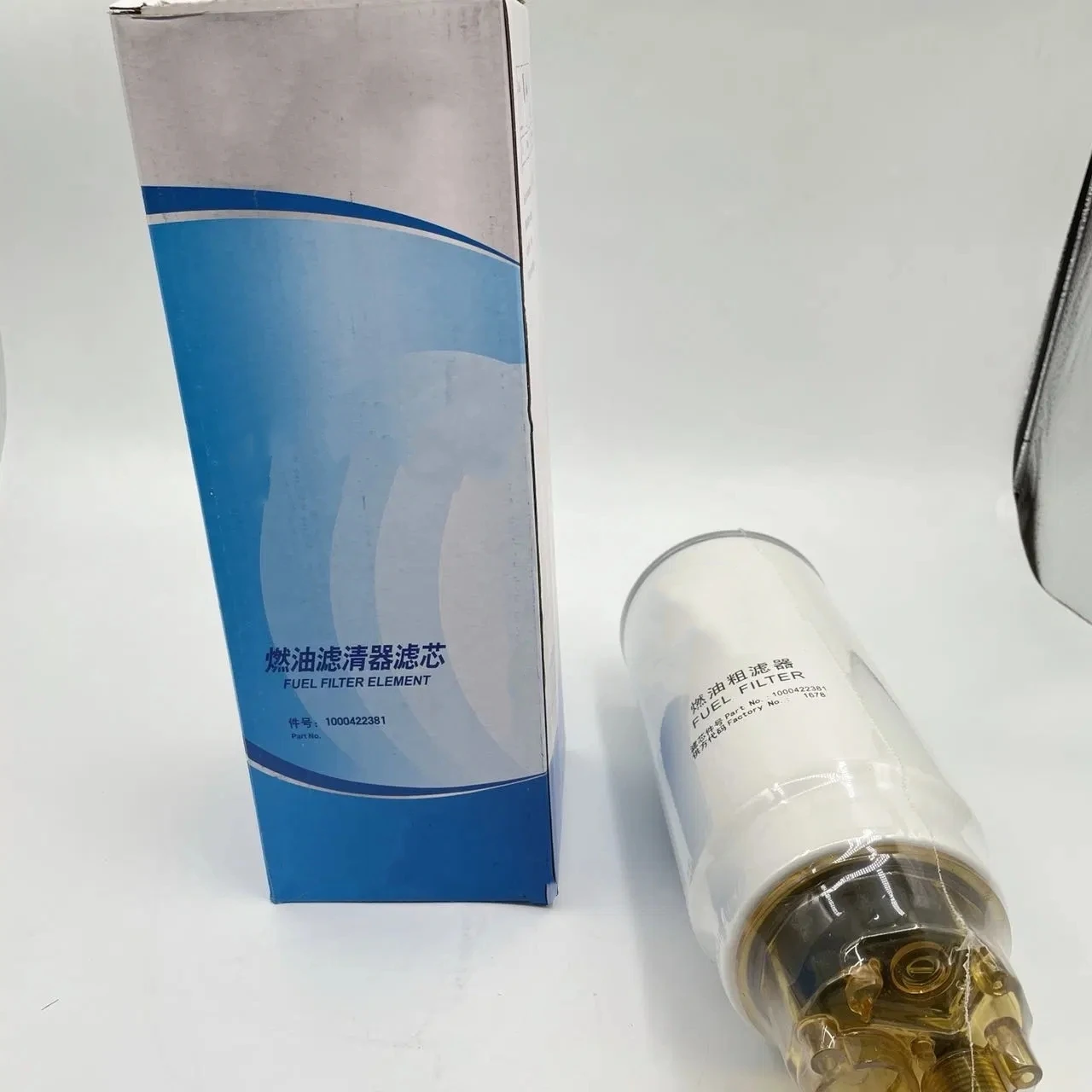 81407408-001 記録計用リボン 1個 azbil(山武) 【通販モノタロウ】