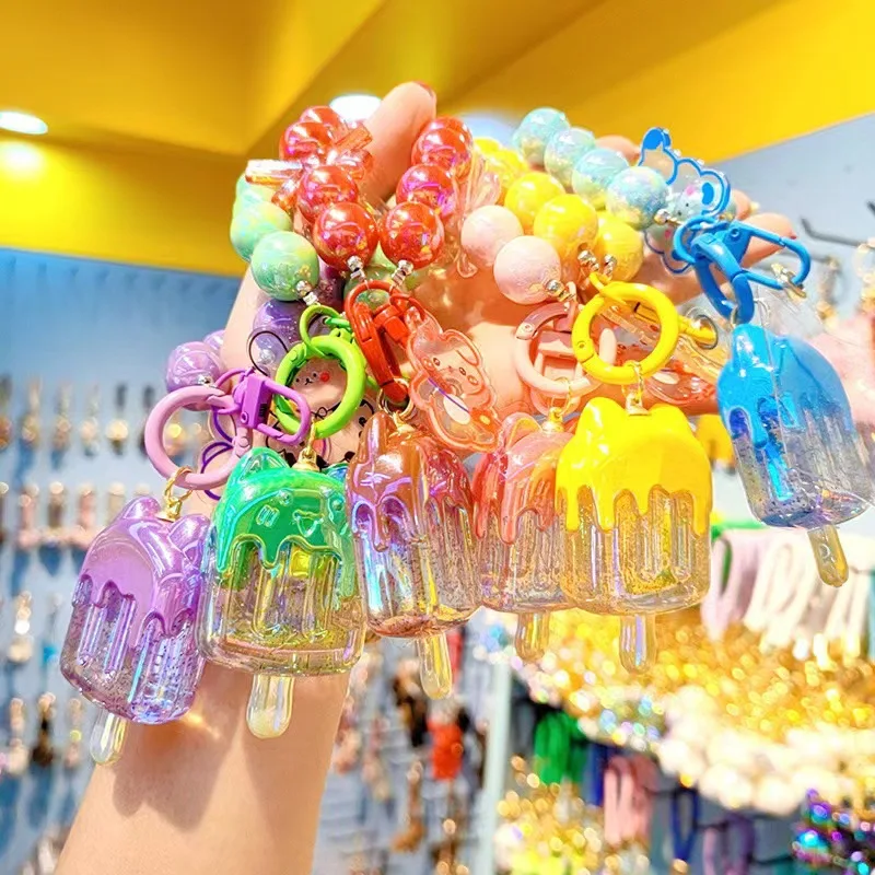 Lilangda Cute Simple Ice Cream Keychain Cartoon Phone Charm Beaded Bag Pendant Mobile Phone Accessory Electroplated Key Buckle
