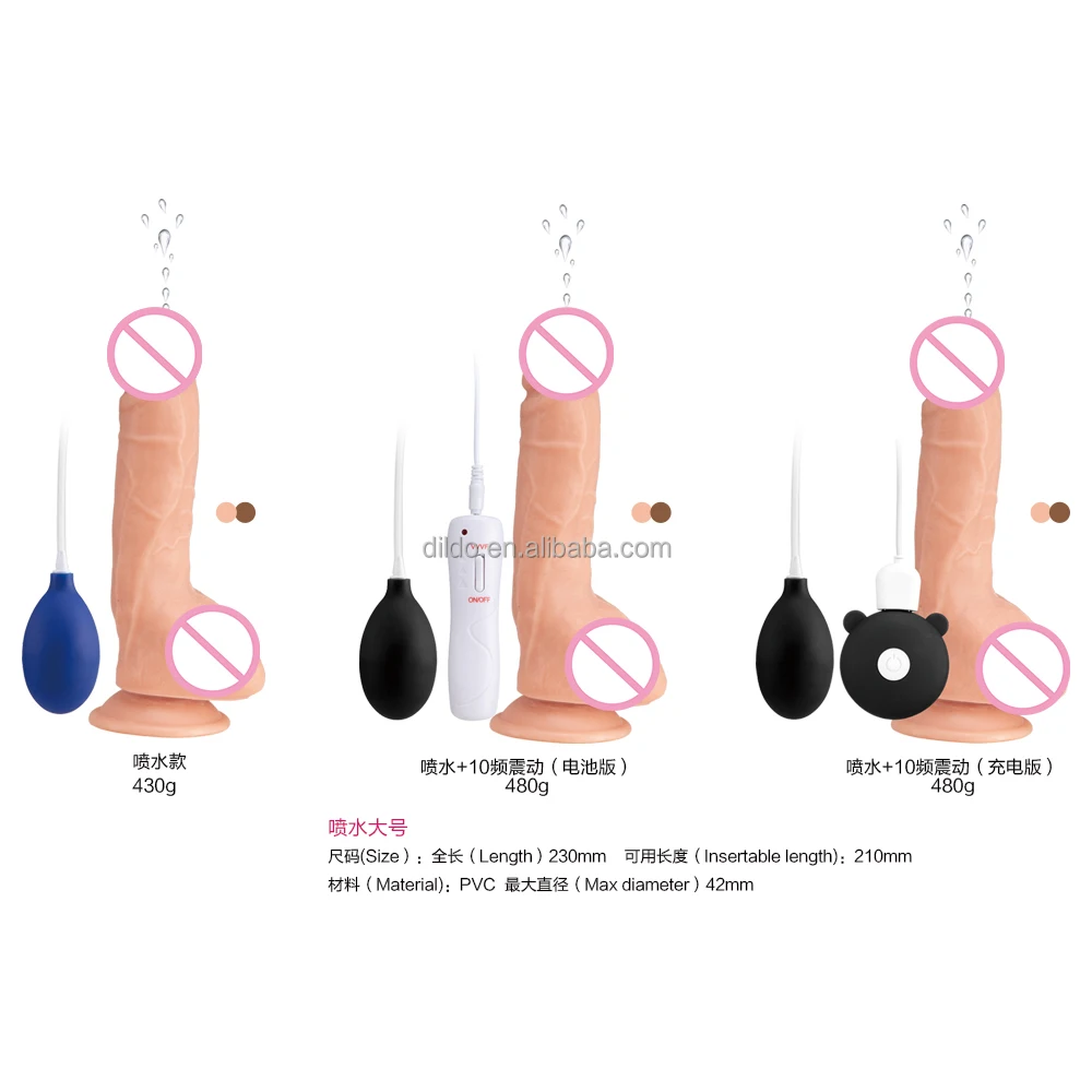 9 inch vibrating dildo 9 Inch Black Realistic Dildo Feels Like Skin with Huge Strong Suction Cup  Dil main image 0