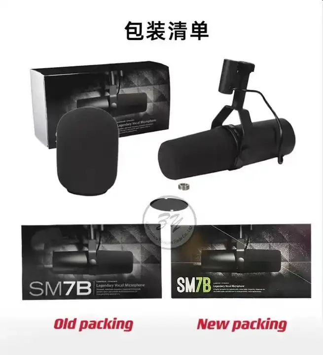 Professional Dynamic Vocal Sm7b Microphone For Studio Recording ...