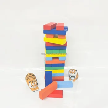 Custom Macaroon Cute Animal mainan anak kids toy Building Blocks Set Wooden Block