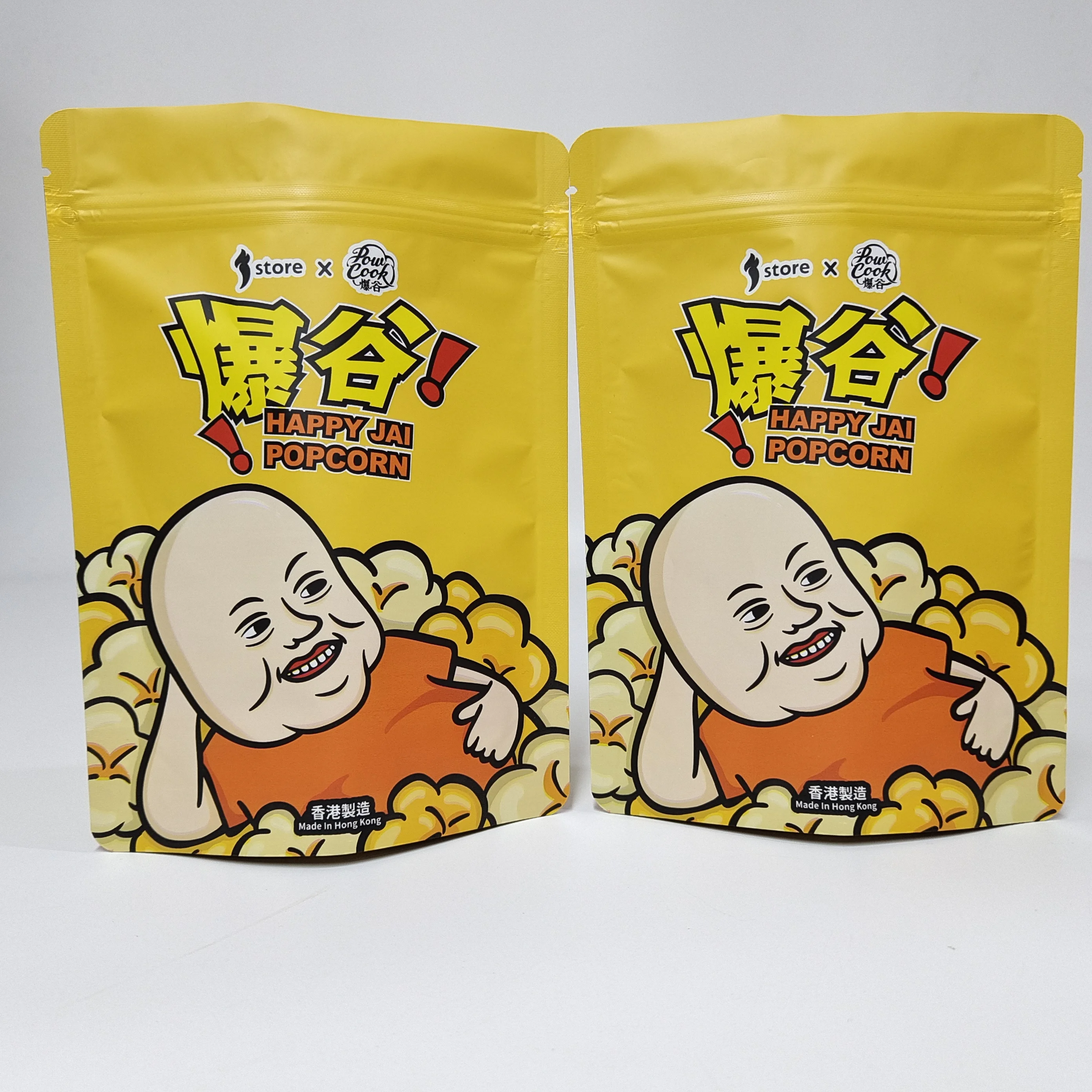 Aluminum Foil Snack Popcorn Packaging Bag Snack Stand Up Pouch Matte ...